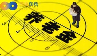 四川爆料热点新闻最新疫情,多城报告新增病例，防控措施持续加强