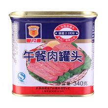 飞鱼罐头爆料视频,内幕惊人，行业乱象一览无余