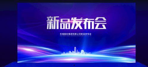 新闻爆料稿件怎么写的好,深度剖析事件背后真相 第2张 新闻爆料稿件怎么写的好,深度剖析事件背后真相 第2张