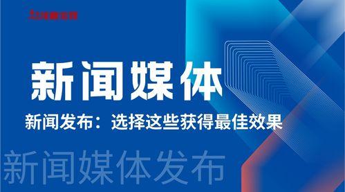 龙岩新闻媒体爆料案件,重大案件细节曝光，案情扑朔迷离引关注  第1张