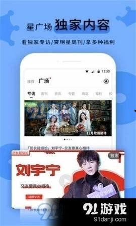 黑暗视频爆料官方下载,官方下载背后的真相与争议 第2张 黑暗视频爆料官方下载,官方下载背后的真相与争议 第2张