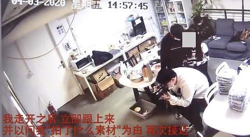 巧哥收徒爆料事件视频,揭秘网络爆料的背后真相